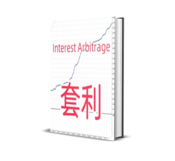 Interest Arbitrage